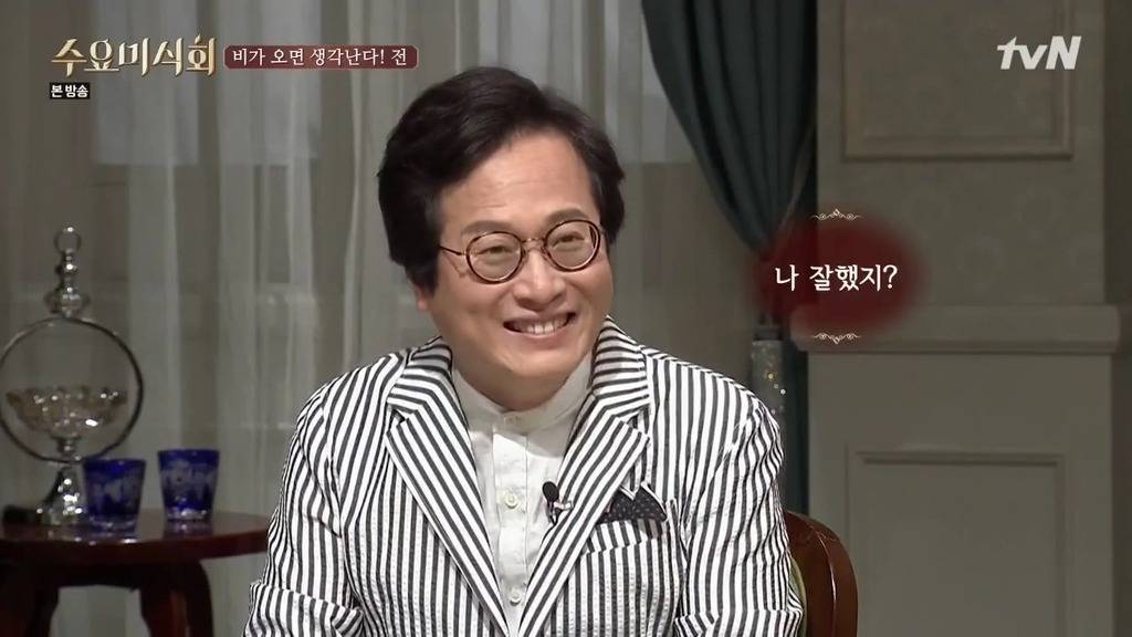[수요미식회] 명절날 여자들이 전 부치는 이유 | 인스티즈