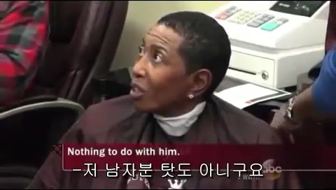 몰래카메라 인종차별 실험을 하다가 실험배우를 울게 만듬 | 인스티즈