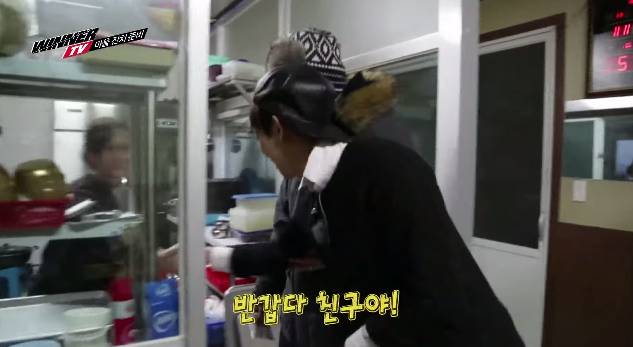 10년만에 첫사랑을 만난 섬소년 아이돌 | 인스티즈