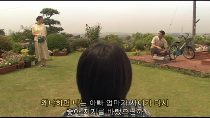 [ZOO] 기괴/반전/감동 다 잡은 옴니버스식 영화 ZOO 4탄! | 인스티즈