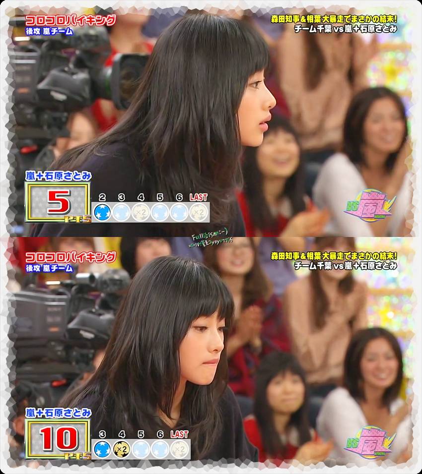 이시하라 사토미 vs 아라가키 유이 | 인스티즈