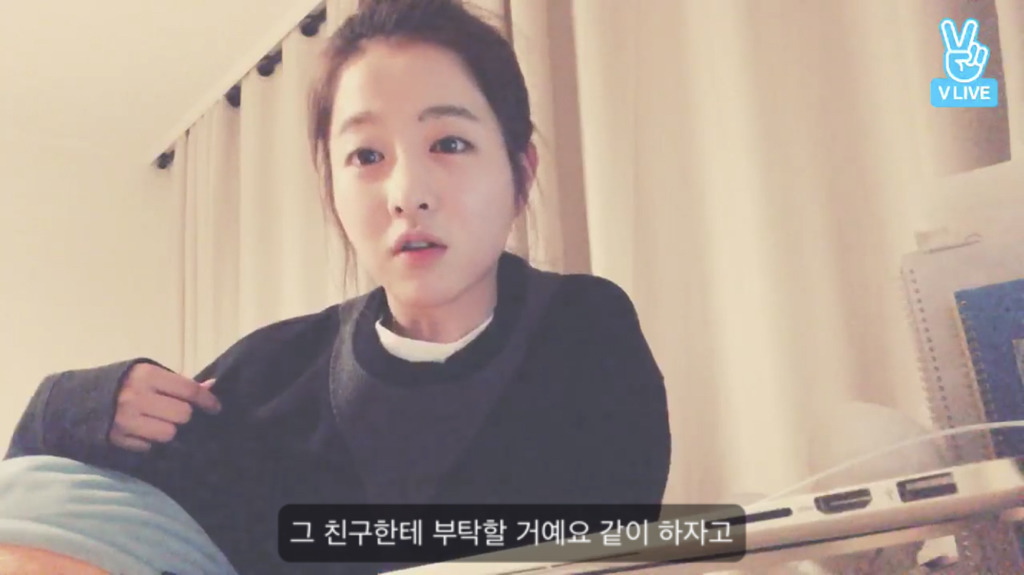 덕후라면 100번 공감하는 박보영 티켓팅 이야기 | 인스티즈