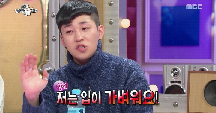 [라스] 지디의 엄청난 덕후지만 정작 피해다니는 랩퍼.JPG | 인스티즈