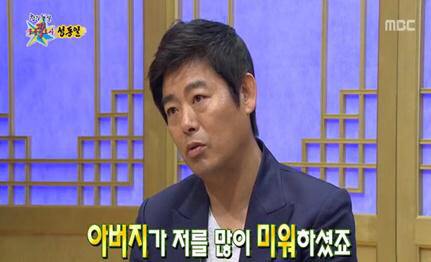 성동일이 아버지 장례식에 가지 않은 이유 | 인스티즈