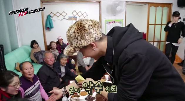 10년만에 첫사랑을 만난 섬소년 아이돌 | 인스티즈