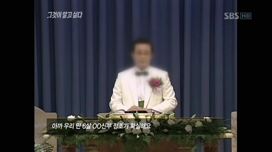 사이비 종교에 세뇌당한 사람들ㄷㄷㄷㄷㄷ | 인스티즈