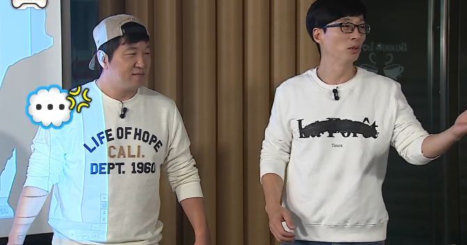 [무한도전] 토토가 공신들의 거만함.jpg | 인스티즈