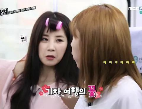 정은지 한테 조련당하는 박초롱.jpgif | 인스티즈