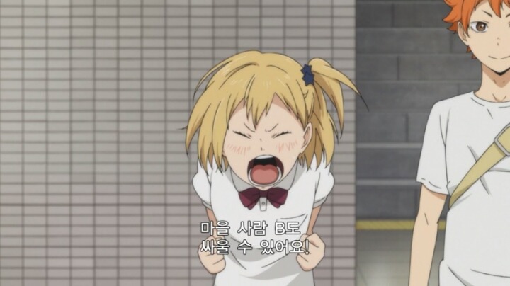 우울할 때마다 보는 하이큐 좋은 부분들 | 인스티즈