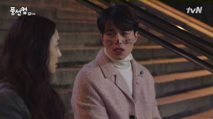 [풍선껌/리환행아] 남매같던 친구 사이가 연인이 됐다고 쳐! 中 | 인스티즈