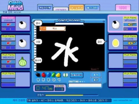 하나하나가 주옥같은 캐치마인드 모음.jpg | 인스티즈