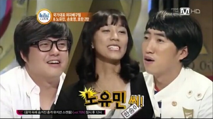 비틀즈코드 레전드 드립ㅋㅋㅋㅋ | 인스티즈