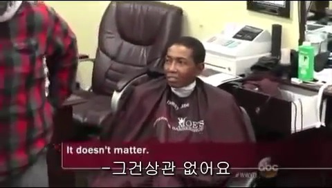 몰래카메라 인종차별 실험을 하다가 실험배우를 울게 만듬 | 인스티즈