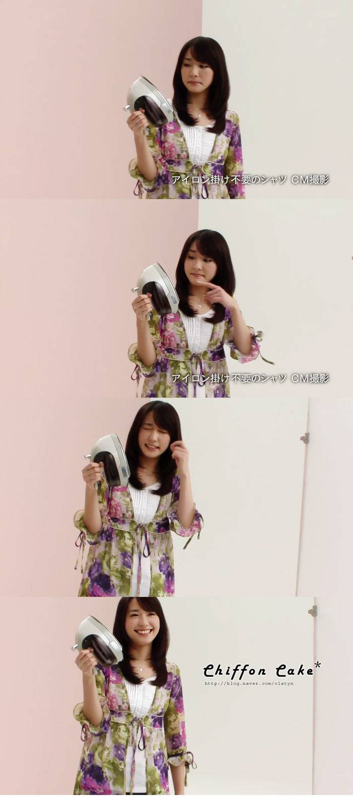 이시하라 사토미 vs 아라가키 유이 | 인스티즈