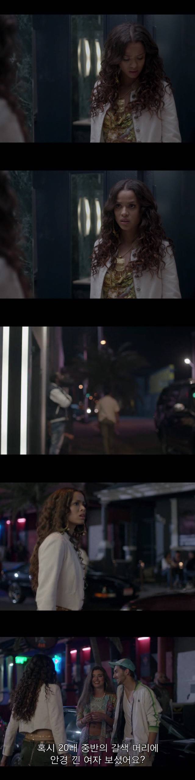 [블랙미러-샌주니페로] 너드미 넘치는 여성 꼬시던 잘 노는 여자 3 | 인스티즈