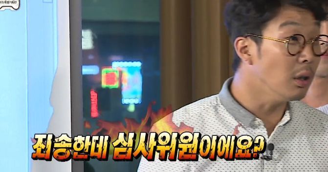 [무한도전] 토토가 공신들의 거만함.jpg | 인스티즈