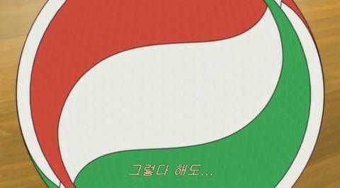 우울할 때마다 보는 하이큐 좋은 부분들 | 인스티즈