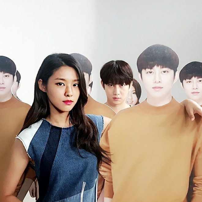 김희철 인스타(feat.설현) | 인스티즈