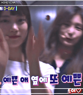 더쇼 팬피디 다이아 주은 입덕짤 생성 ㄷㄷ.gif | 인스티즈