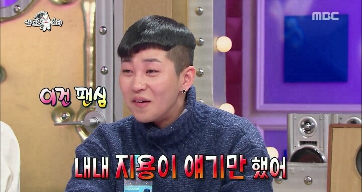 [라스] 지디의 엄청난 덕후지만 정작 피해다니는 랩퍼.JPG | 인스티즈