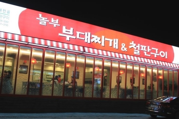 개인적으로 어이가 없는 맛집블로거의 2가지 유형.jpg | 인스티즈