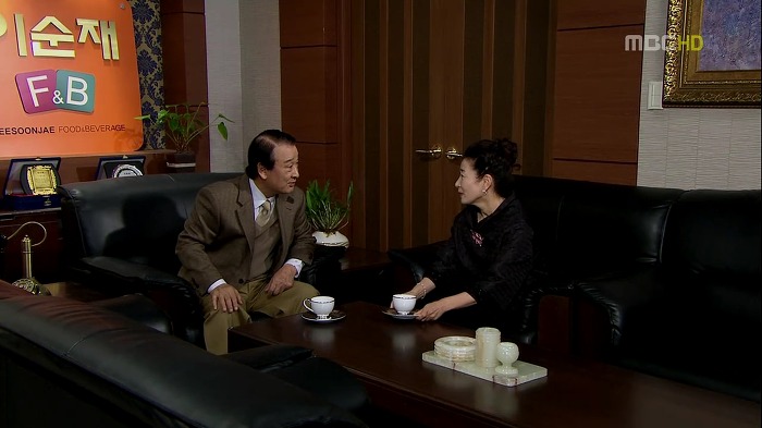 [지붕뚫고하이킥] 이현경 아가 선생님.jpg | 인스티즈