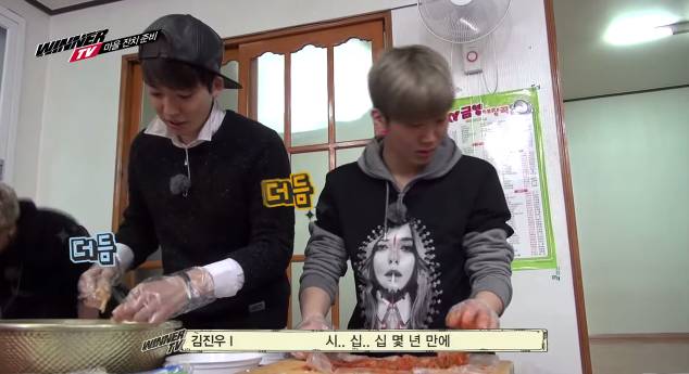 10년만에 첫사랑을 만난 섬소년 아이돌 | 인스티즈