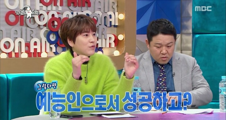 [라스] 지디의 엄청난 덕후지만 정작 피해다니는 랩퍼.JPG | 인스티즈