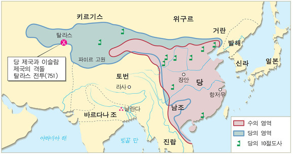 한국의 역사적인 적대국중 가장 무서운 적은? | 인스티즈
