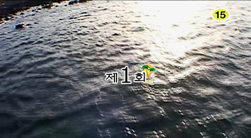 [마이걸] 뻥쟁이 주유린과 잃어버린 동생을 찾는 설공찬의 꾸쥬워마이걸~♥ 1화 | 인스티즈