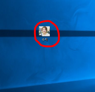 내가 가지고있는 움짤로 간단하게 리사이징해서 카페용 프사움짤 만드는 방법 | 인스티즈