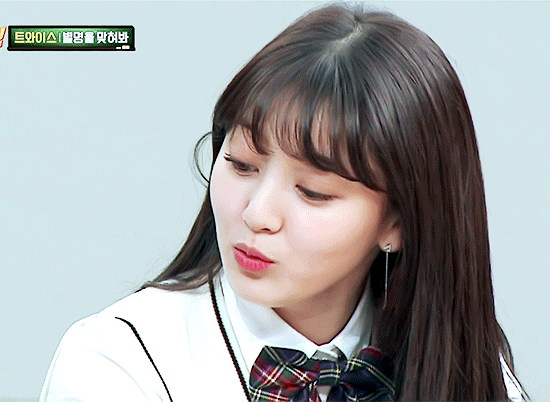 트와이스 지효.gif | 인스티즈