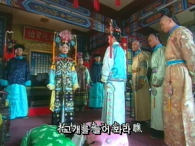 [황제의딸] 황후의 굴욕 12 | 인스티즈