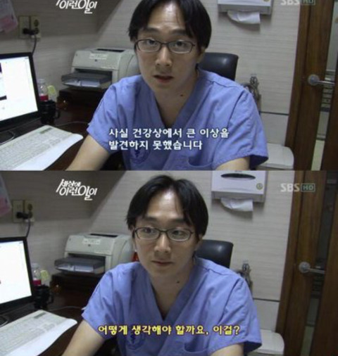 세상에 이런일이에 나온 강아지 나이 | 인스티즈