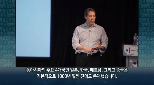 한국이 대외적으로 한국전문가를 길러내야 하는 이유.jpg | 인스티즈