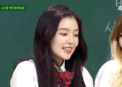 이름에 린이 들어가면 귀엽다.gif | 인스티즈