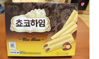 촬영장에서 밥대신 초코하임 먹는다는 여배우 | 인스티즈