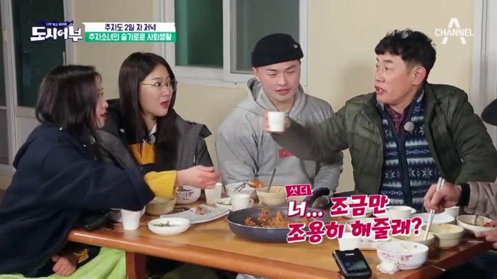 왔다갔다하는 이경규.jpg | 인스티즈