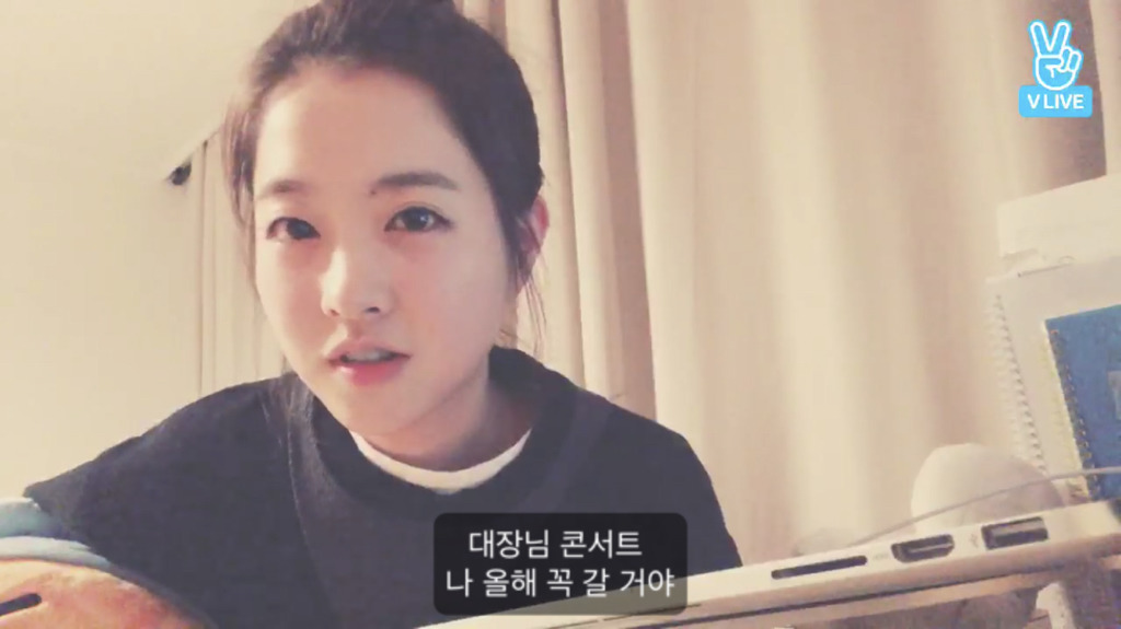 덕후라면 100번 공감하는 박보영 티켓팅 이야기 | 인스티즈