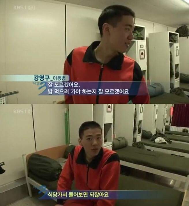 악마의 속삭임 | 인스티즈