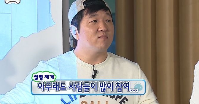[무한도전] 토토가 공신들의 거만함.jpg | 인스티즈