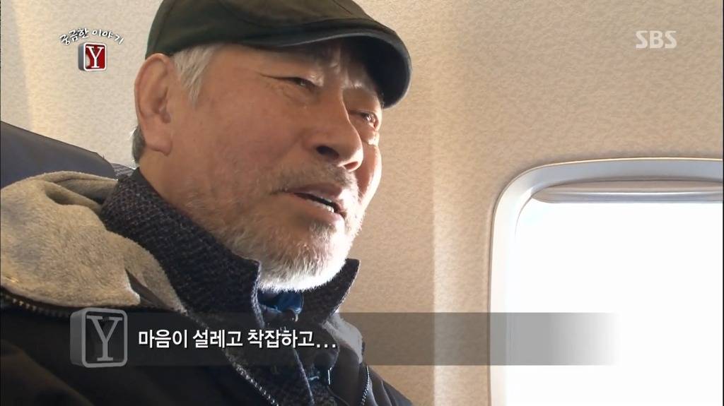 17세 소년 박동훈은 왜 가미카제 특공대가 되었나? | 인스티즈