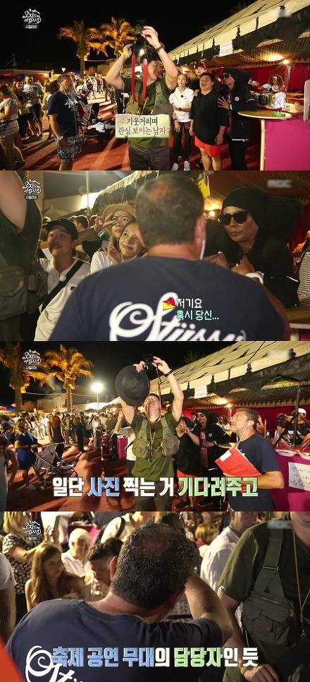 연예인들도 충격받은 센스 | 인스티즈