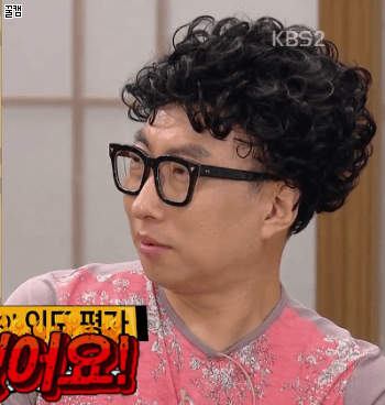 거짓말 못하는 쯔위 | 인스티즈