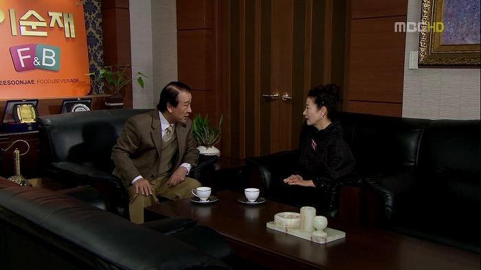 [지붕뚫고하이킥] 이현경 아가 선생님.jpg | 인스티즈