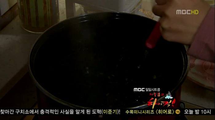 [지붕뚫고하이킥] 이현경 아가 선생님.jpg | 인스티즈