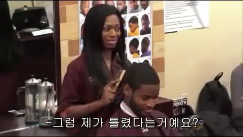 몰래카메라 인종차별 실험을 하다가 실험배우를 울게 만듬 | 인스티즈