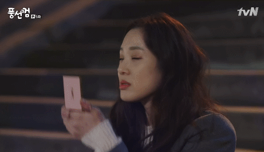 [풍선껌/리환행아] 남매같던 친구 사이가 연인이 됐다고 쳐! 中 | 인스티즈