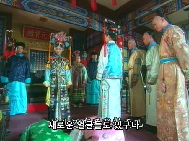 [황제의딸] 황후의 굴욕 12 | 인스티즈