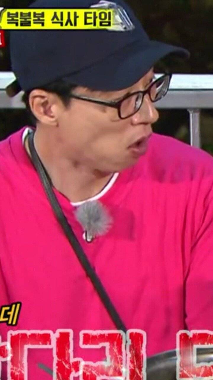 윾가놈 후배한테 너무하네 | 인스티즈